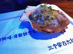 -三个蒙古大叔羊肉串(大宁店)