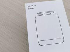 -华为授权体验店(龙湖礼嘉天街)