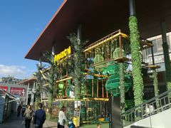 -证大大拇指广场(芳甸路店)