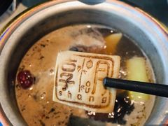 -享月汤皇·海鲜小火锅·聚会(曲江创意谷店)