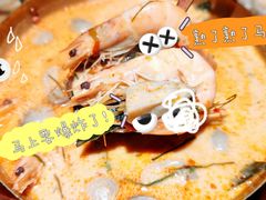 -Local泰莲庭(虹鳟鱼店)
