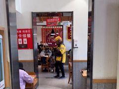 -南城香·饭香串香馄饨香(赵公口店)