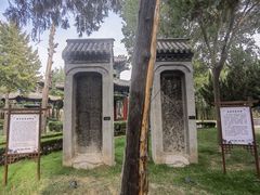 -汤阴县羑里周易博物馆