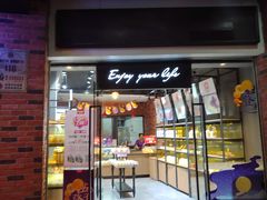 -向阳坊(树兜店)