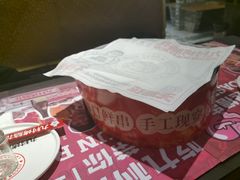 -九村烤脑花(大石坝总店)
