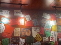 -你又瘦了小酒馆(奥体店)