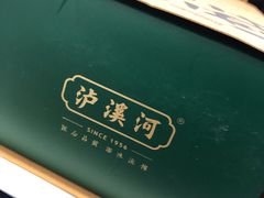 -泸溪河桃酥(秦淮夫子庙一店)