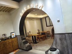 -西羊市老米家泡馍(西羊市店)