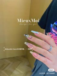 -妙睫屋日式美甲美睫