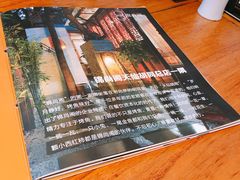 -锦尚阁烤鱼•天津菜(宣武门胡同店)