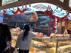 -彭记优口(王府井购物中心店)