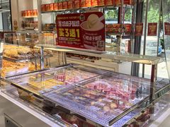 -味多美蛋糕(新和平里店)