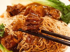 牛腩捞面小-吴财记面家(大同路店)