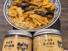 -西园寺素食(西园弄戒幢律寺店)