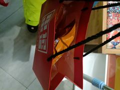 QQ鸡架-申记串道(奉天街店)