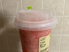 -奈雪的茶(新天地广场PRO店)