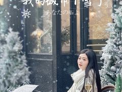 -名点荟·生日蛋糕·下午茶(五缘湾店)