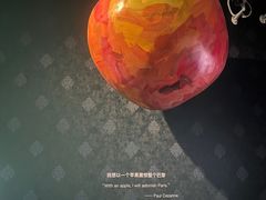 -今日美术馆