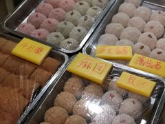 -清真老西北角温记粘食店(长沙路店)