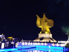 -西安汉城湖景区