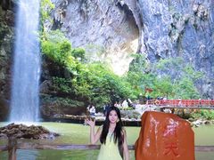 -英西峰林·洞天仙境