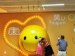 -取水楼(地铁站)