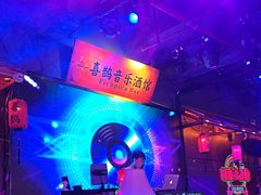 -喜鹊音乐酒馆(西街店)