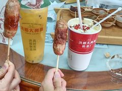 -洪都大拇指(洪都店)