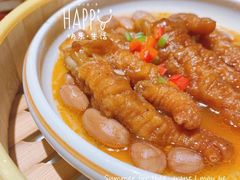 -领鲜天下·焗海鲜·花胶鸡(天目里店)