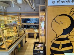-匠造烘焙(联洋店)