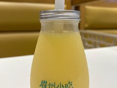 -眉州小吃(石景山店)