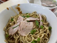 -非遗·爱西干面(小公园总店)