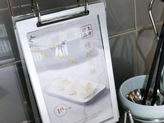 -青花椒花椒鱼(合生汇店)