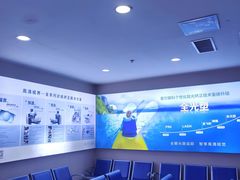 -武汉大学附属爱尔眼科医院(湖北总院)