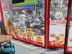 -塔斯汀中国汉堡(横岗志健广场店)