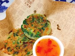 闽南海蛎煎-王庄阿咪海鲜大排档(上下杭店)