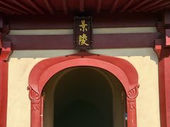 -洛阳古墓博物馆