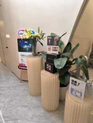 -Fundi张玉珊修身堂·indiba·BTL科技瘦身