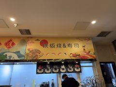 -湛山花园酒店-自助餐厅