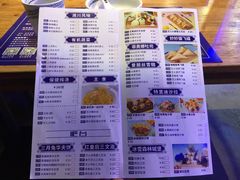 菜单-遇花缘·点心·中西融合菜(美吉特广场店)