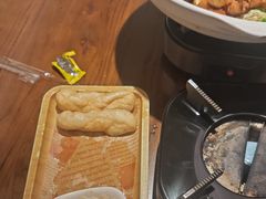 -U你·天然调味(南湖总店)