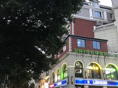 -玉林生活广场