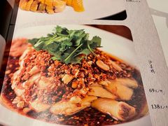 -博多新记·粤菜(复兴店)