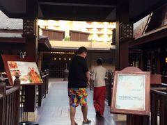 亚龙湾红树林度假酒店-三亚亚龙湾红树林度假酒店