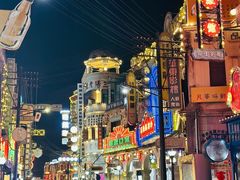 -横店广州街·香港街