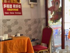 -裕华(南华东路店)