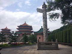 -广东圆玄道观