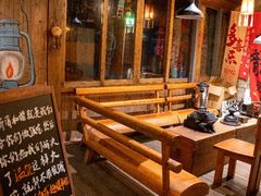 -马灯部落·西湖边的创意山景餐厅(虎跑动物园店)
