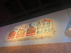 -辣瓦·江西爆炒馆子