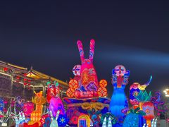 -大唐不夜城
